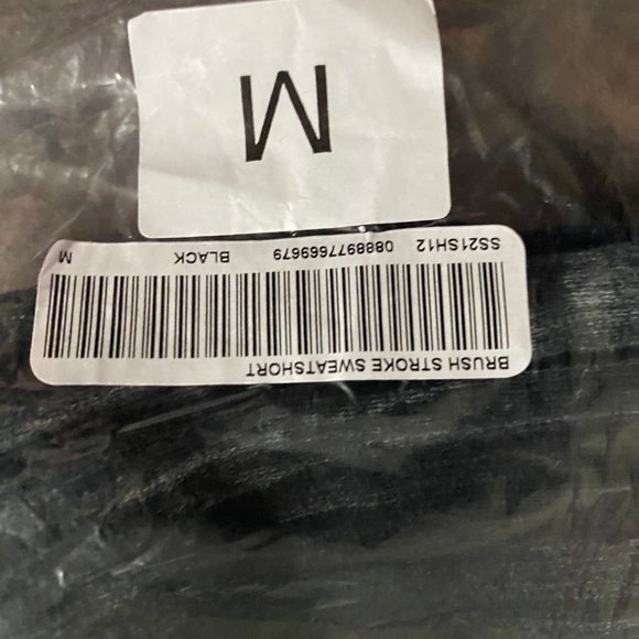 Brushstroke Sweat-Short - Picture 2 of 3